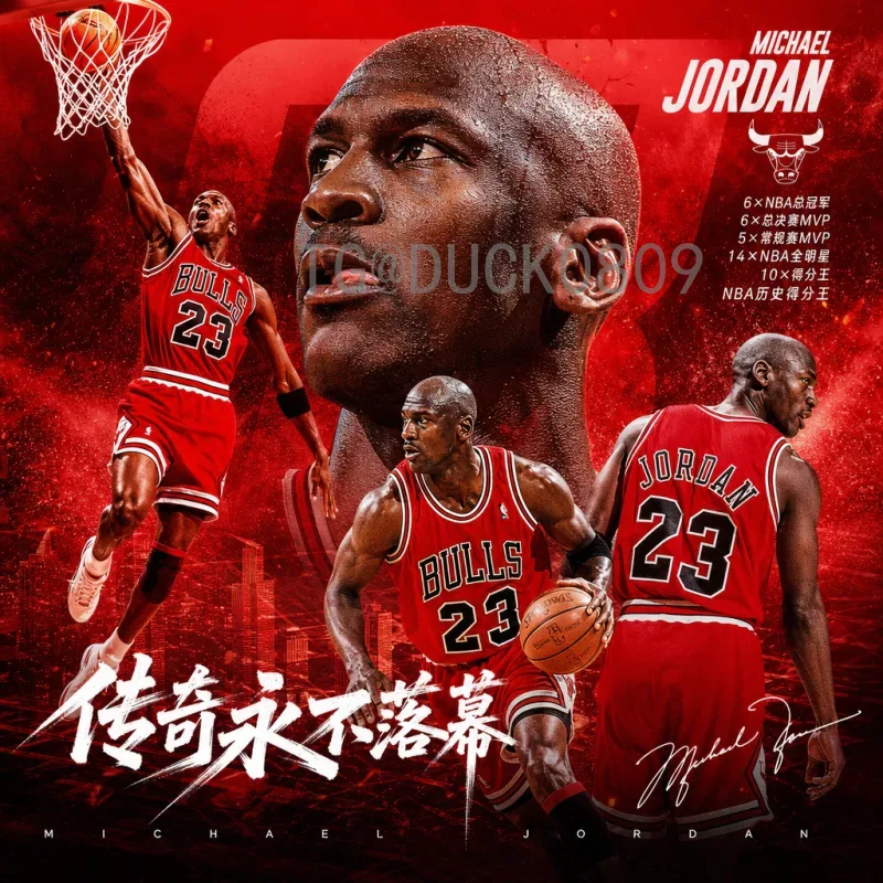 2026美加墨世界杯抽签时间完整版：最新官方消息与规则全解析