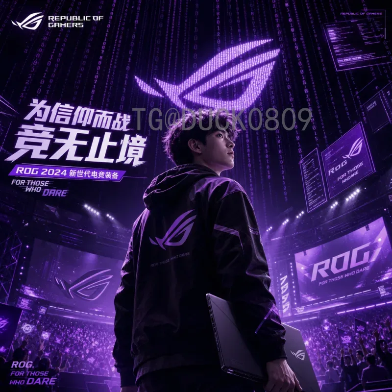 加拿大足球崛起：2026年世界杯前景预测与深度分析