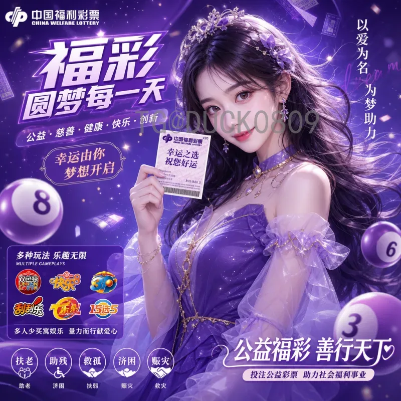 加拿大世界杯淘汰赛即时比分：从历史征程到未来展望