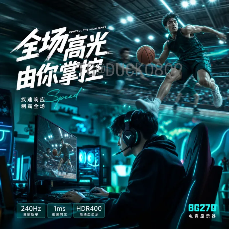 完整2026年美加墨世界杯冠军预测一览：强队逐鹿与东道主机遇